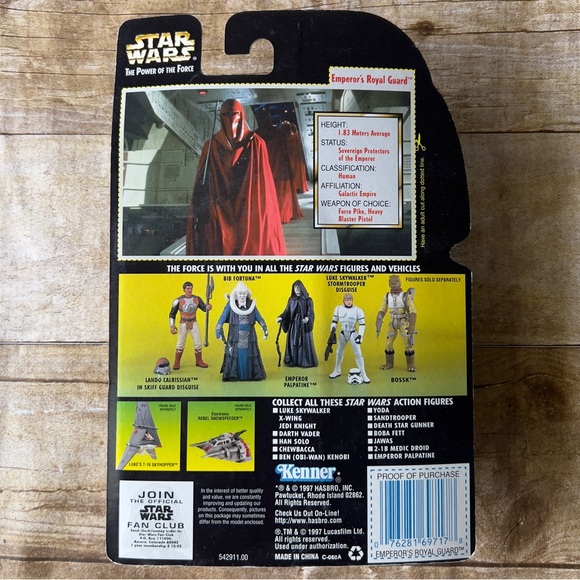 Star Wars The Power of the Force Emperor's Royal Guard - Picture 2 of 4